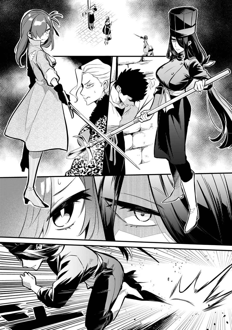 Tsuihousha Shokudou e Youkoso! ~Saikyou Party o Tsuihousareta Ryourinin (Lv. 99) wa, Inaka de Nengan no Boukensha Shokudou o Hirakimasu!~ Chapter 38 - Page 3