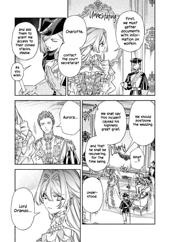 Akuyaku Reijou no Oyome-sama Chapter 12 - Page 15