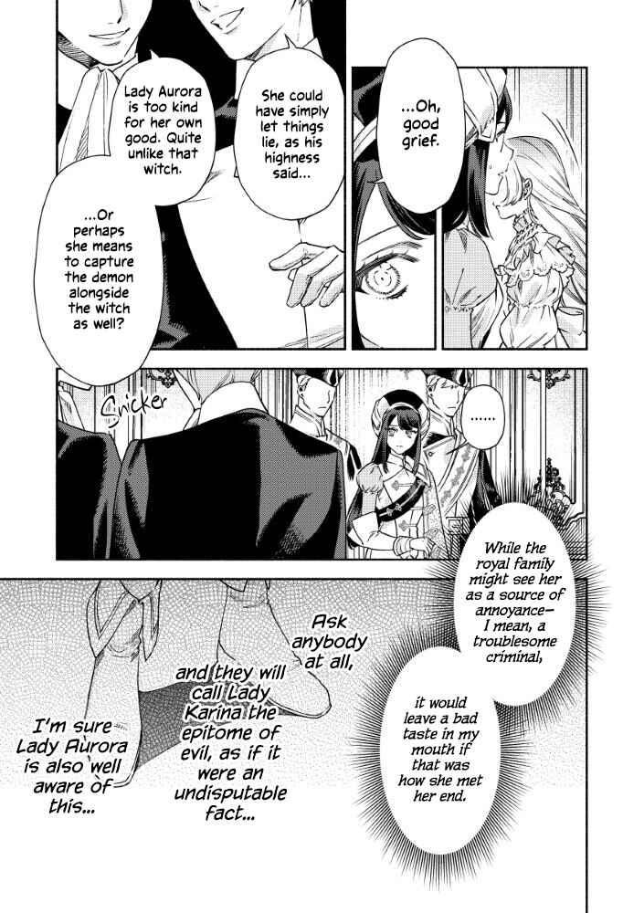 Akuyaku Reijou no Oyome-sama Chapter 12 - Page 17