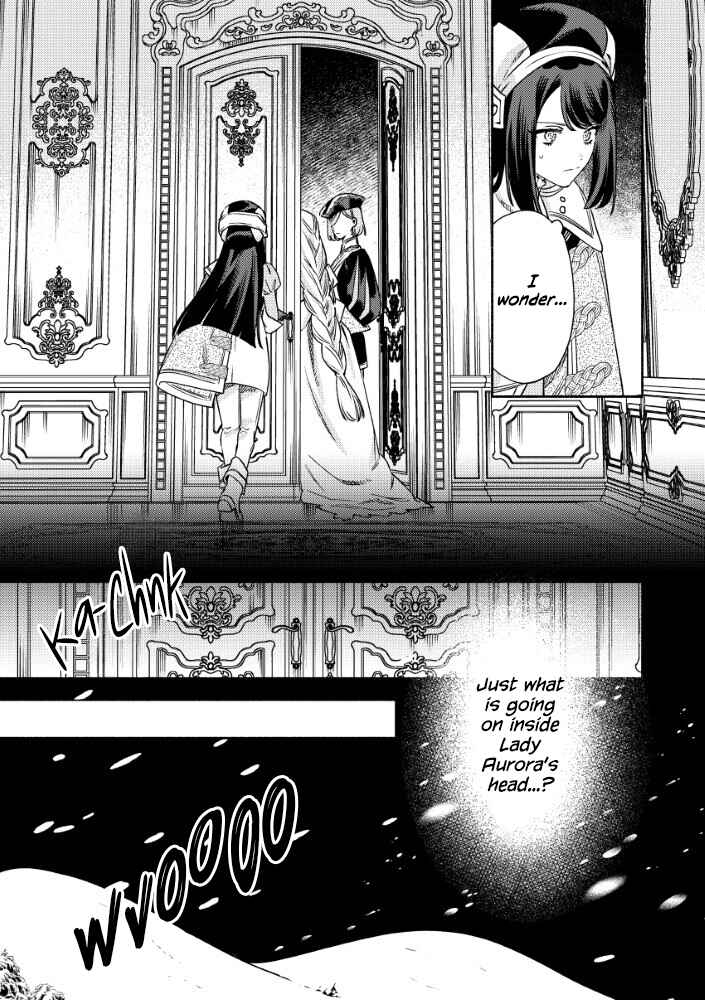 Akuyaku Reijou no Oyome-sama Chapter 12 - Page 19