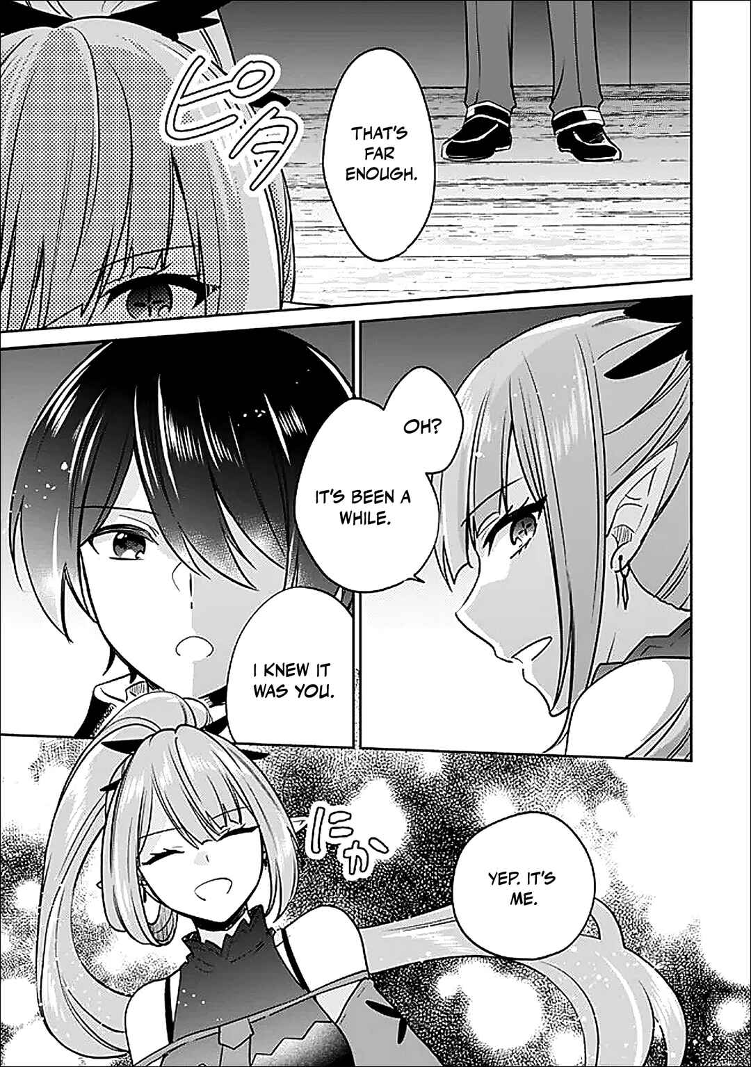Zennin Ossan, Umarekawattara SSS Rank Jinsei ga Kakutei Shita Chapter 137 - Page 6