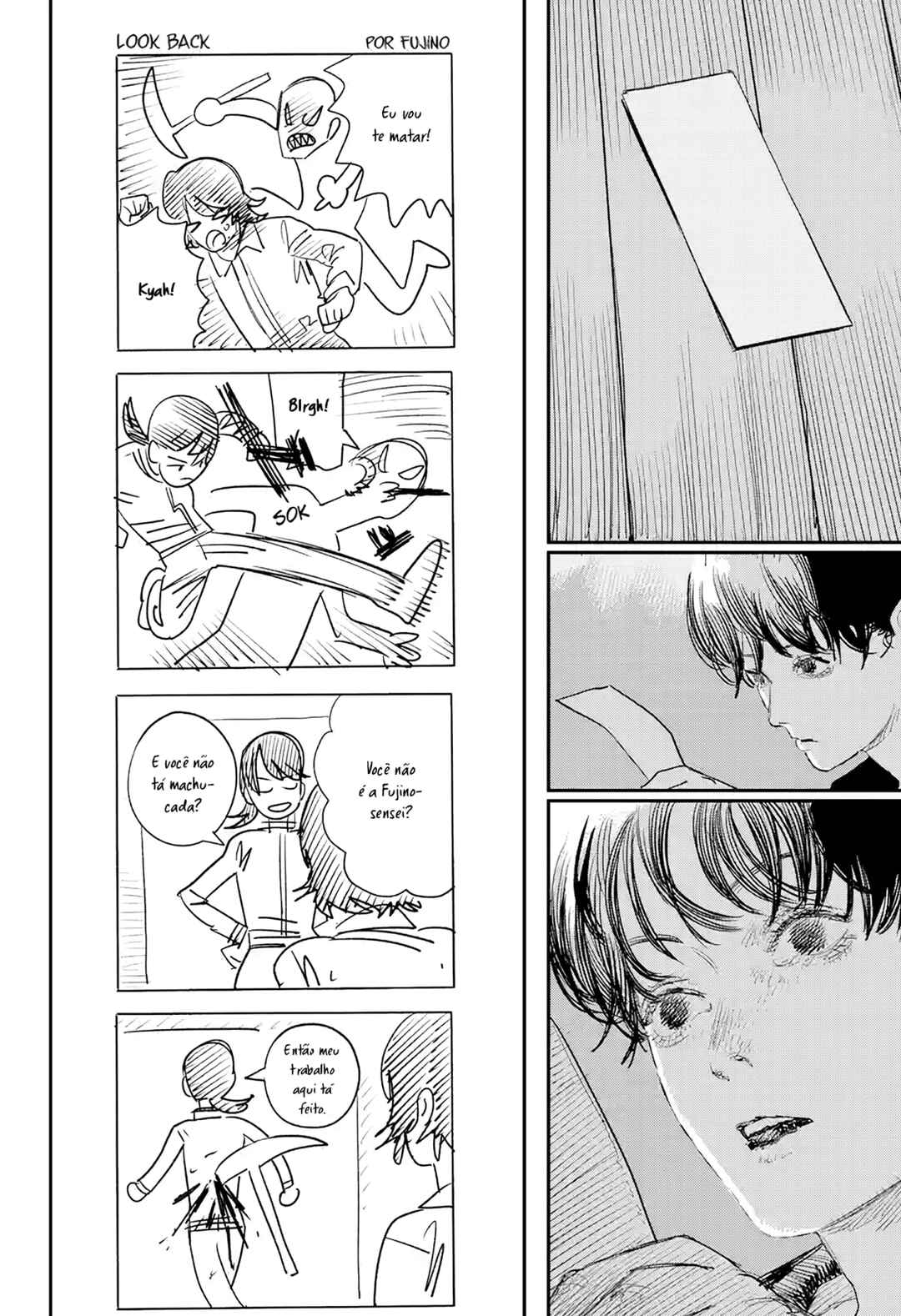 Look Back Chapter ? - Page 124