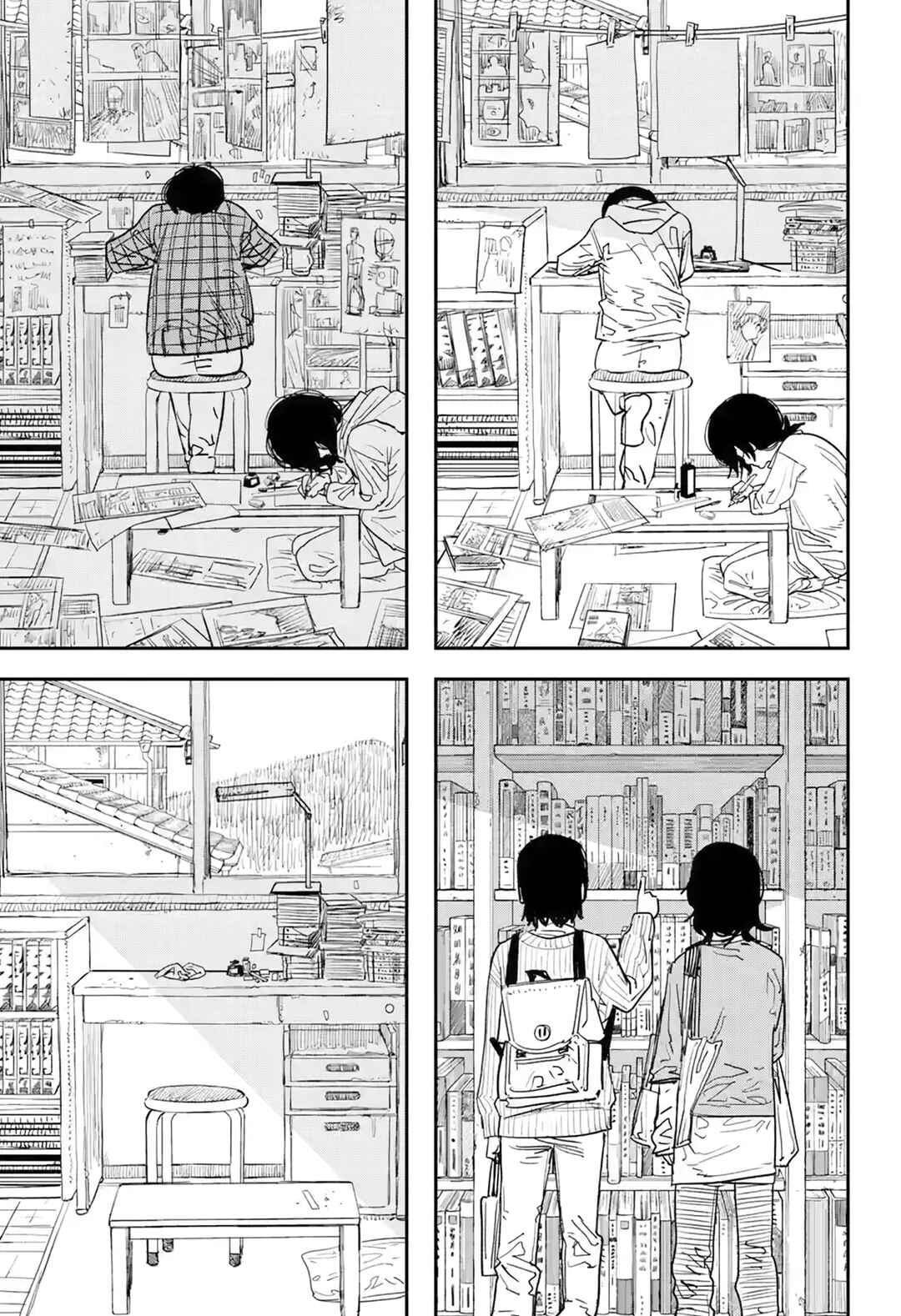 Look Back Chapter ? - Page 54