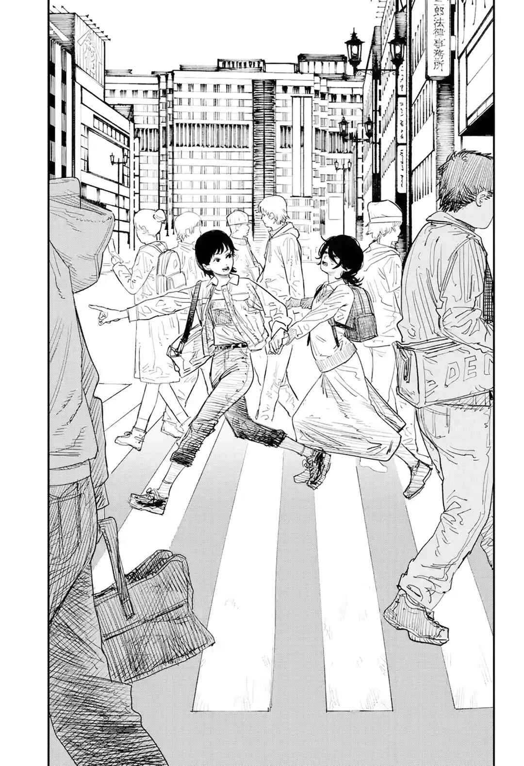 Look Back Chapter ? - Page 60