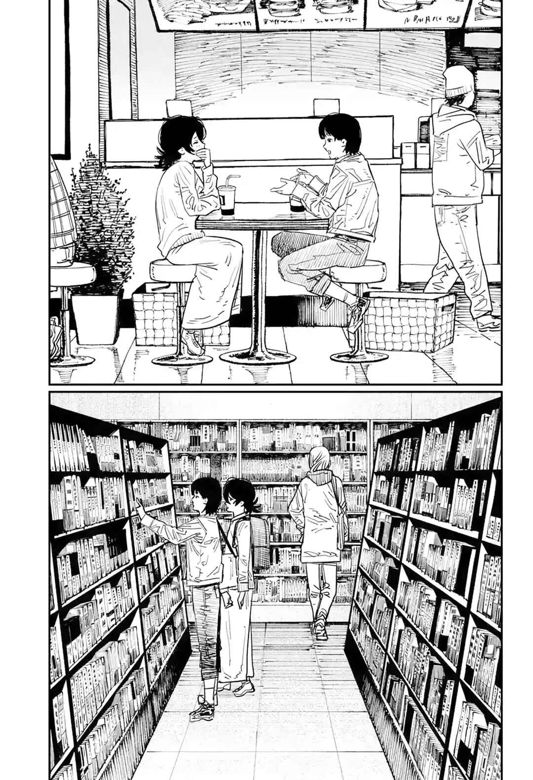 Look Back Chapter ? - Page 62