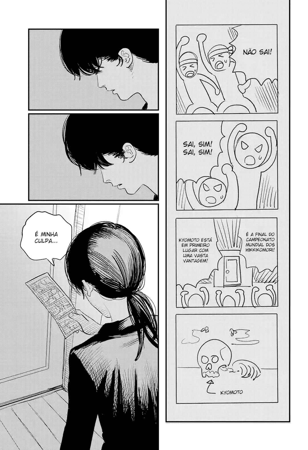 Look Back Chapter ? - Page 92