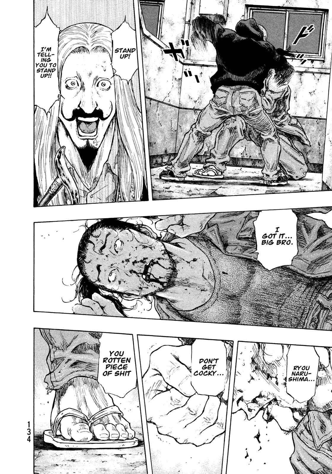 Shamo Chapter 96 - Page 10