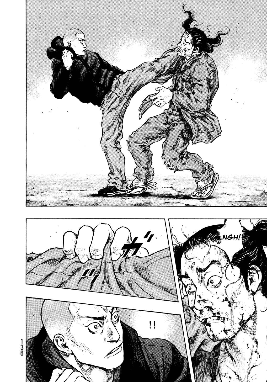 Shamo Chapter 96 - Page 12