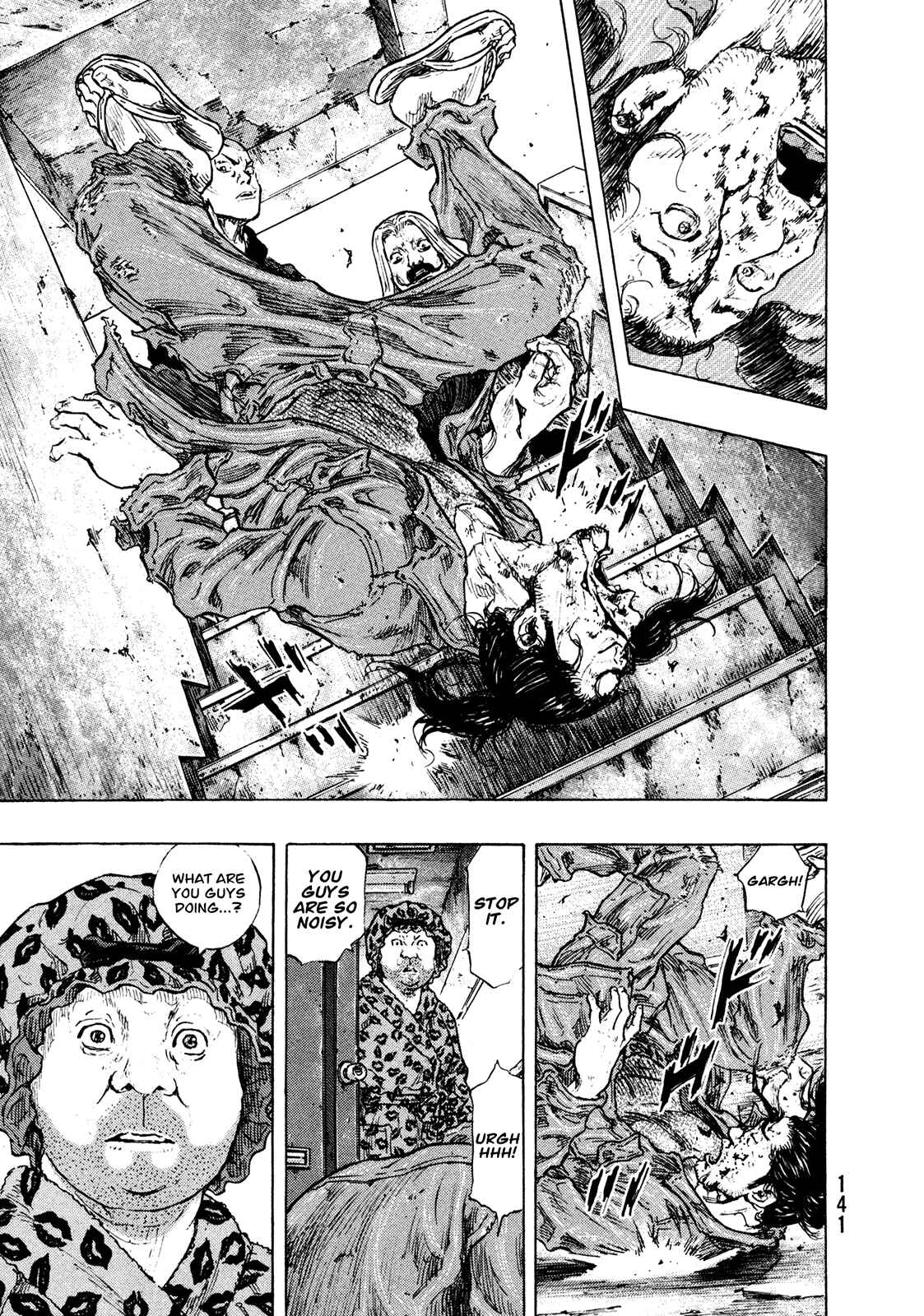 Shamo Chapter 96 - Page 17