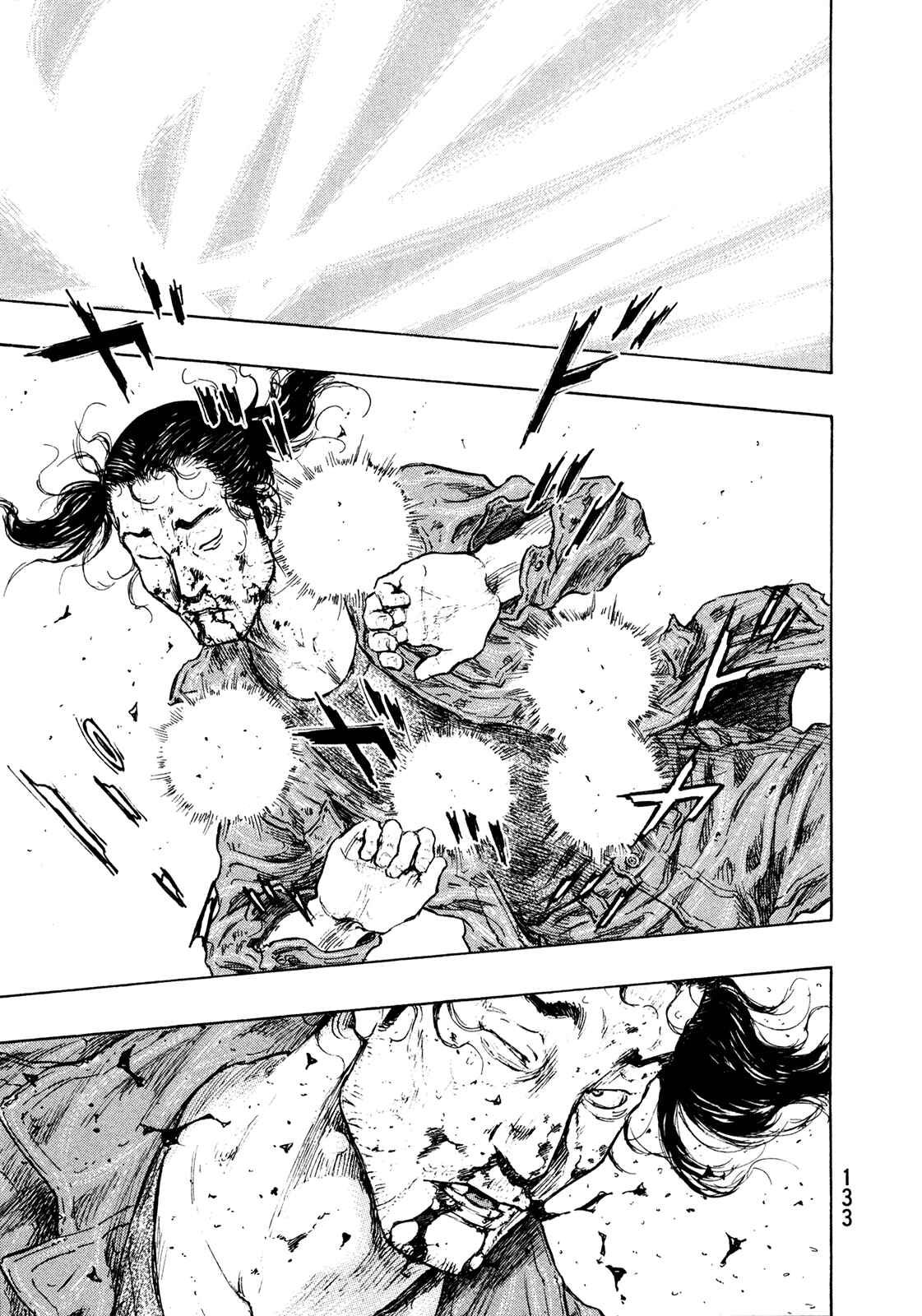 Shamo Chapter 96 - Page 9
