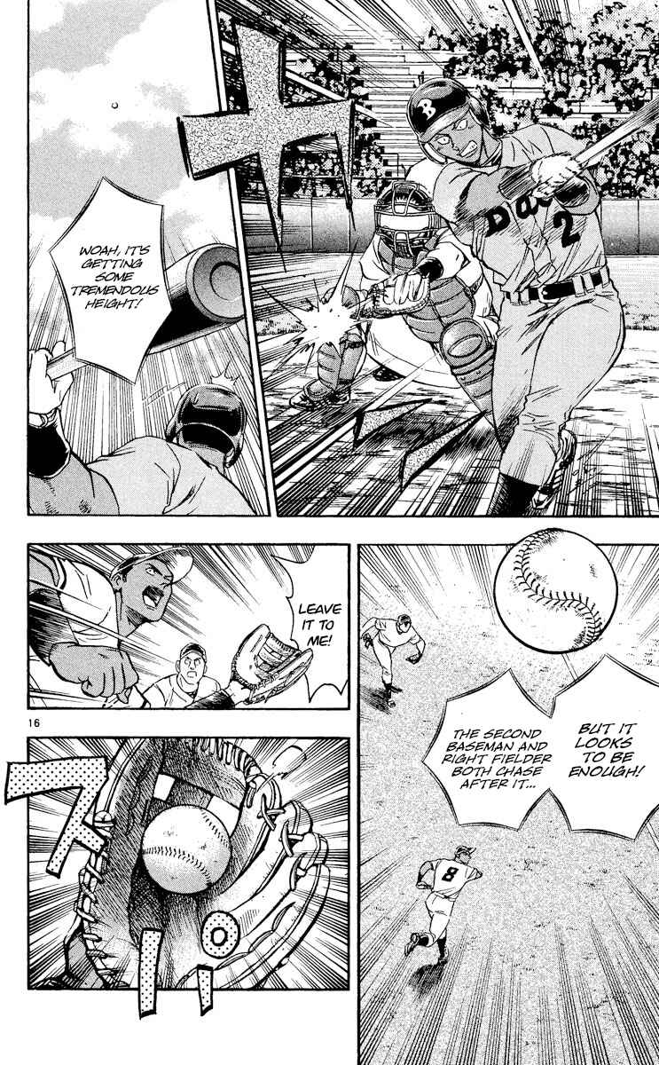 Major Chapter 492 - Page 15