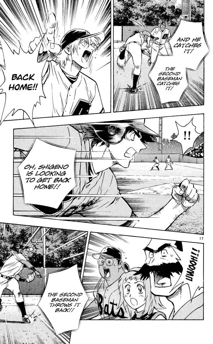 Major Chapter 492 - Page 16