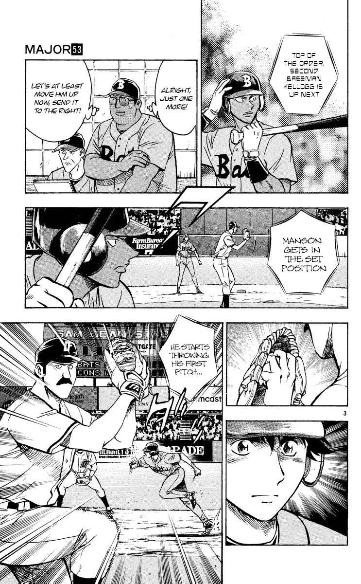 Major Chapter 492 - Page 3