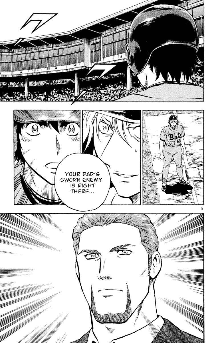 Major Chapter 492 - Page 9