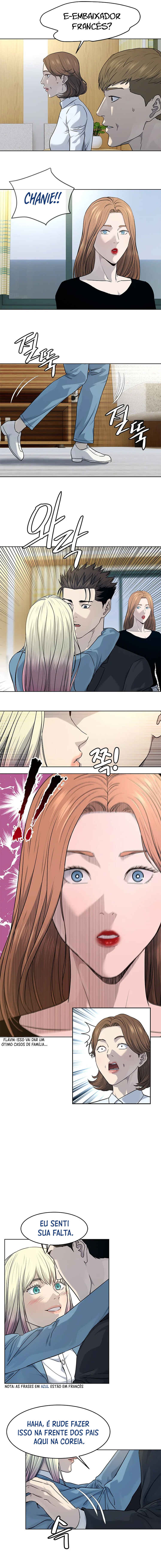 God of Blackfield Chapter 57 - Page 10