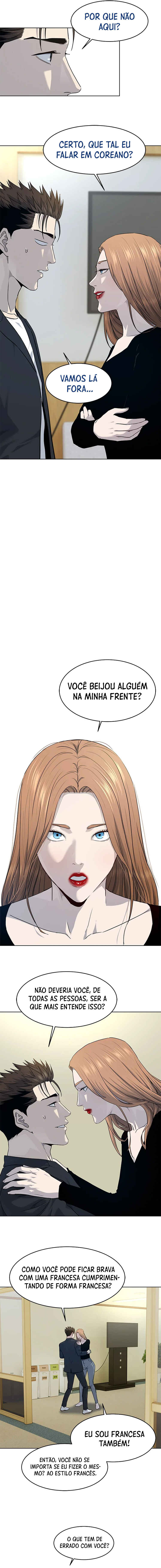 God of Blackfield Chapter 57 - Page 14