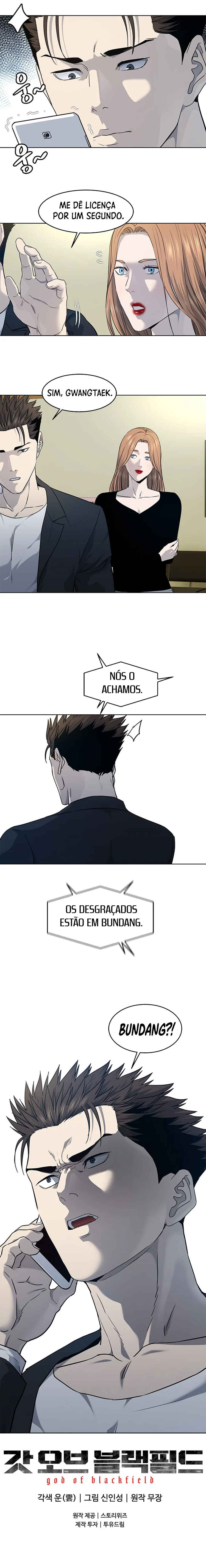 God of Blackfield Chapter 57 - Page 16