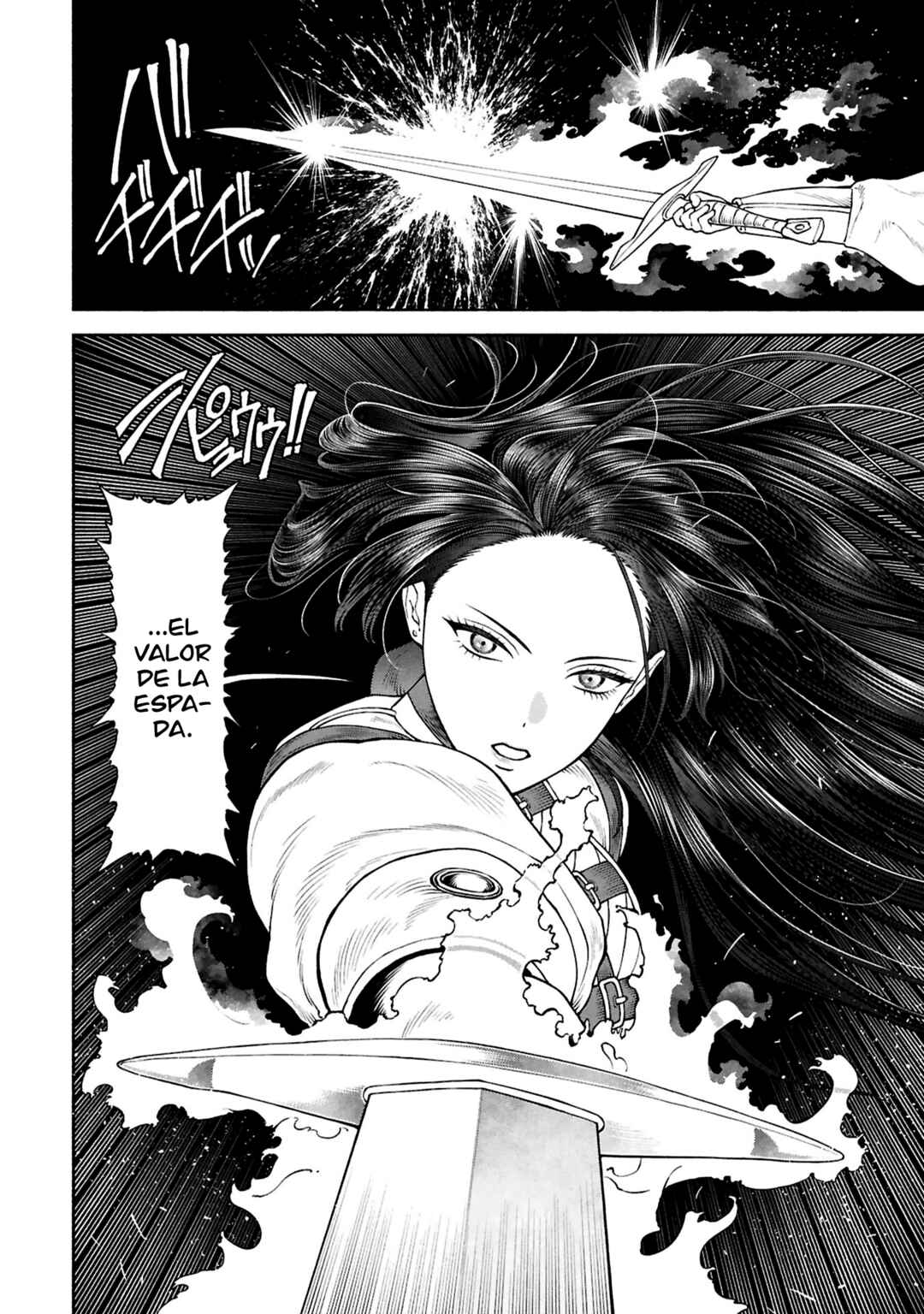 Onna Kishi to Kemomimi no Ko Chapter 73 - Page 11