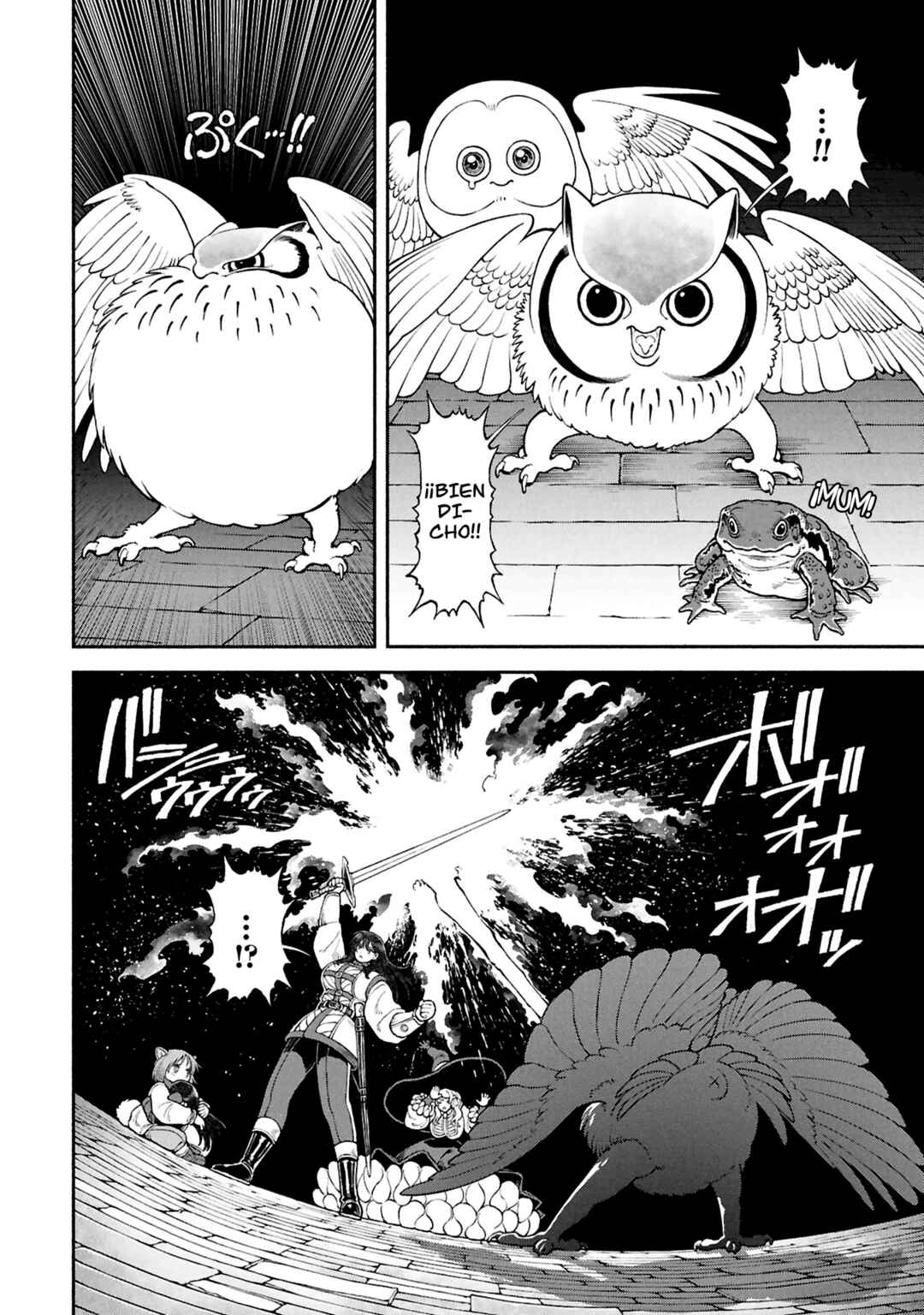 Onna Kishi to Kemomimi no Ko Chapter 73 - Page 7