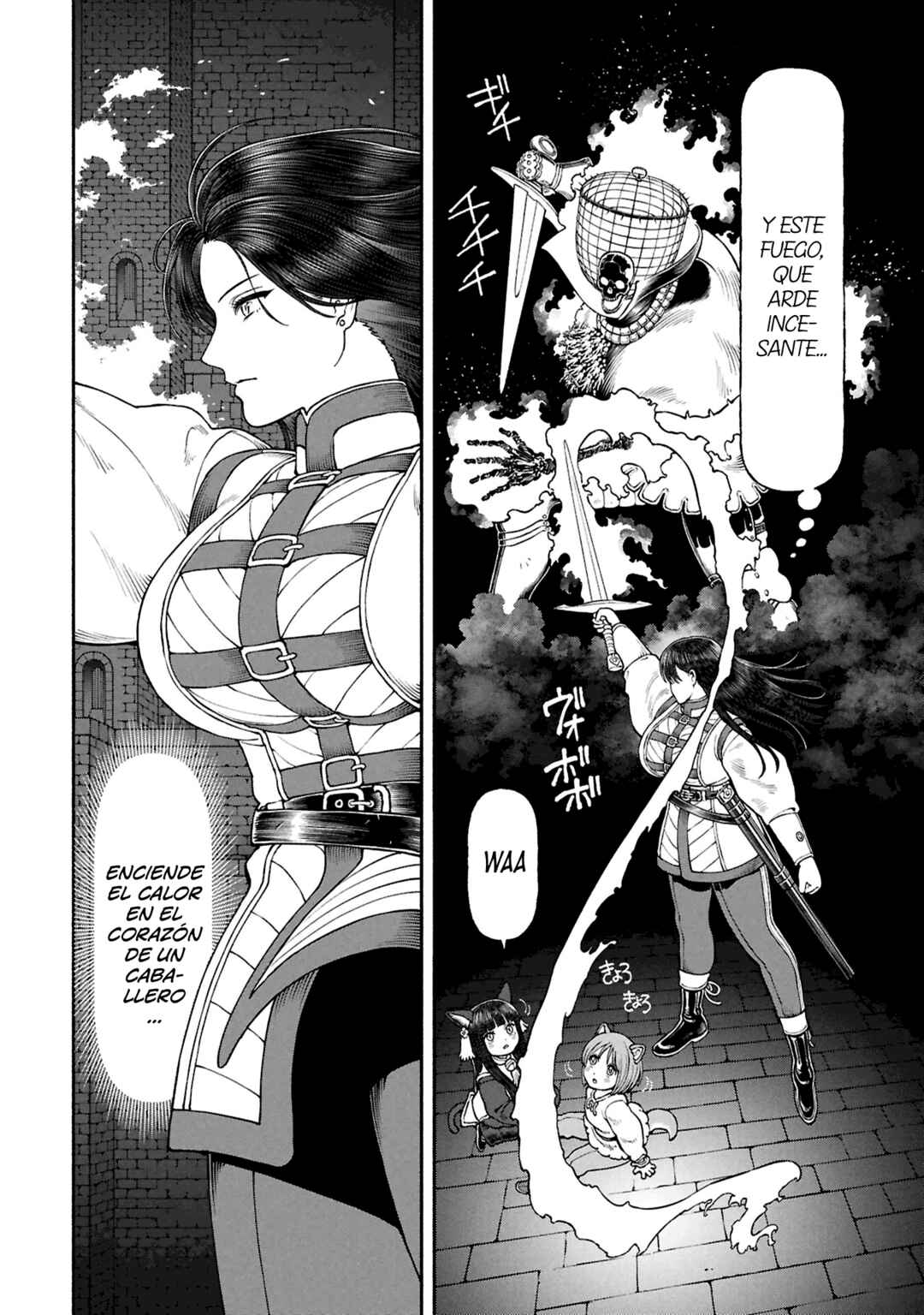 Onna Kishi to Kemomimi no Ko Chapter 73 - Page 9