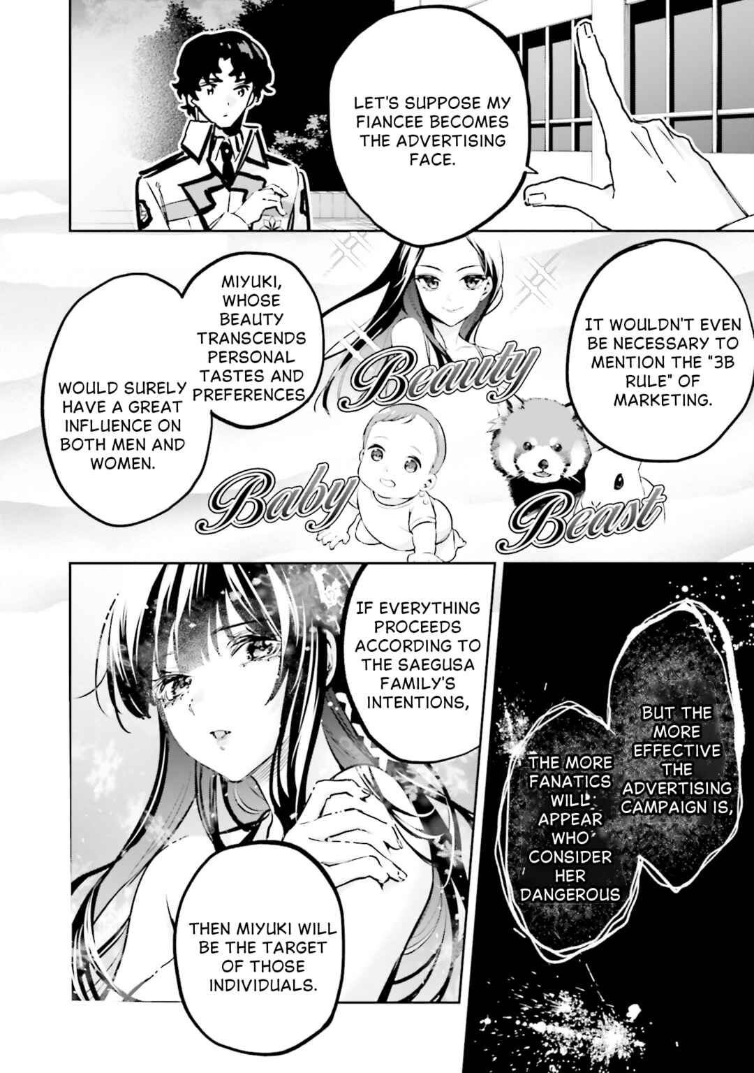 Mahouka Koukou no Rettousei: Douran no Joshou-hen Chapter 23 - Page 31