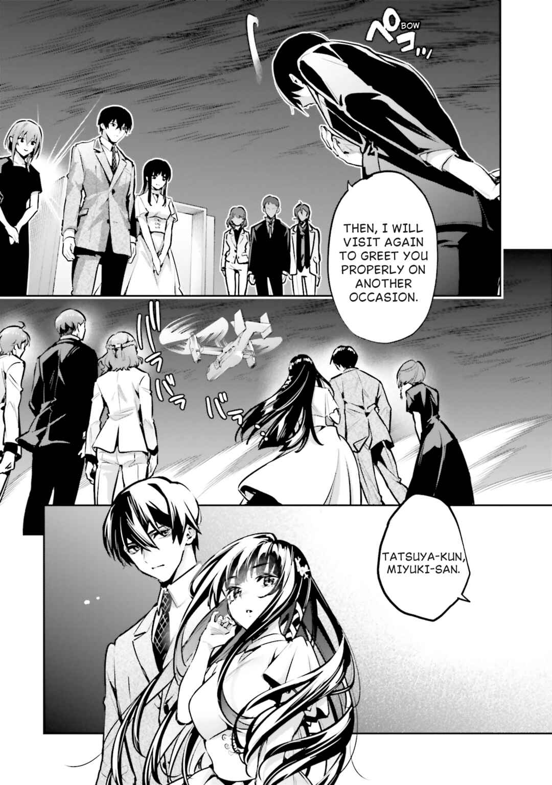 Mahouka Koukou no Rettousei: Douran no Joshou-hen Chapter 23 - Page 9