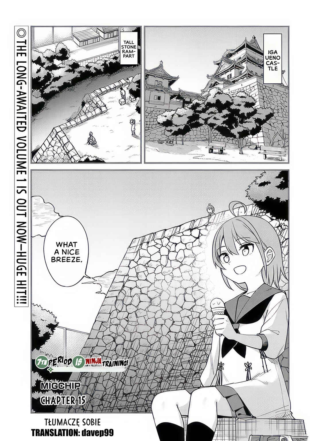 Shichi Genme wa Ninja Shugyou Desu! Chapter 15 - Page 1