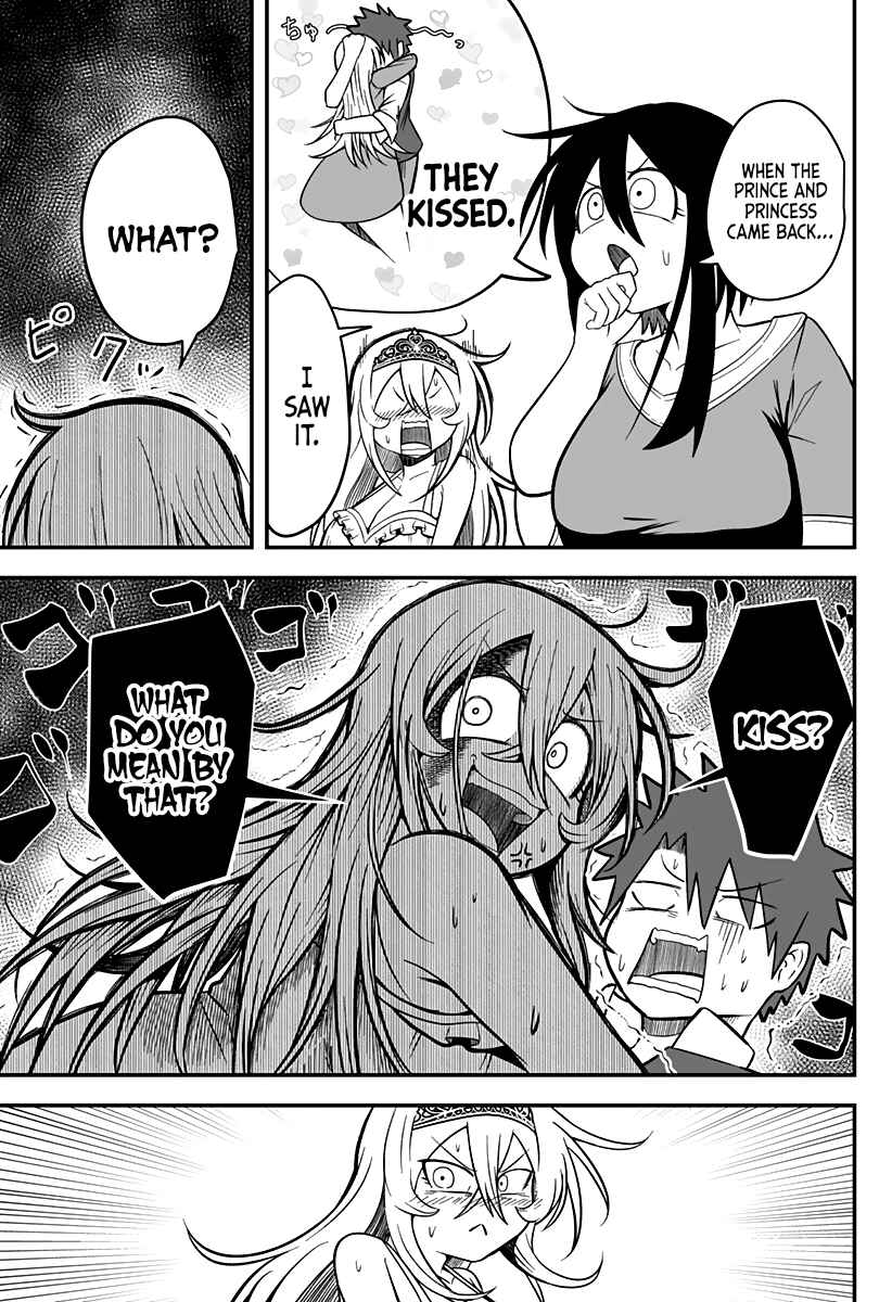Hime Shin jatta! Chapter 8 - Page 14