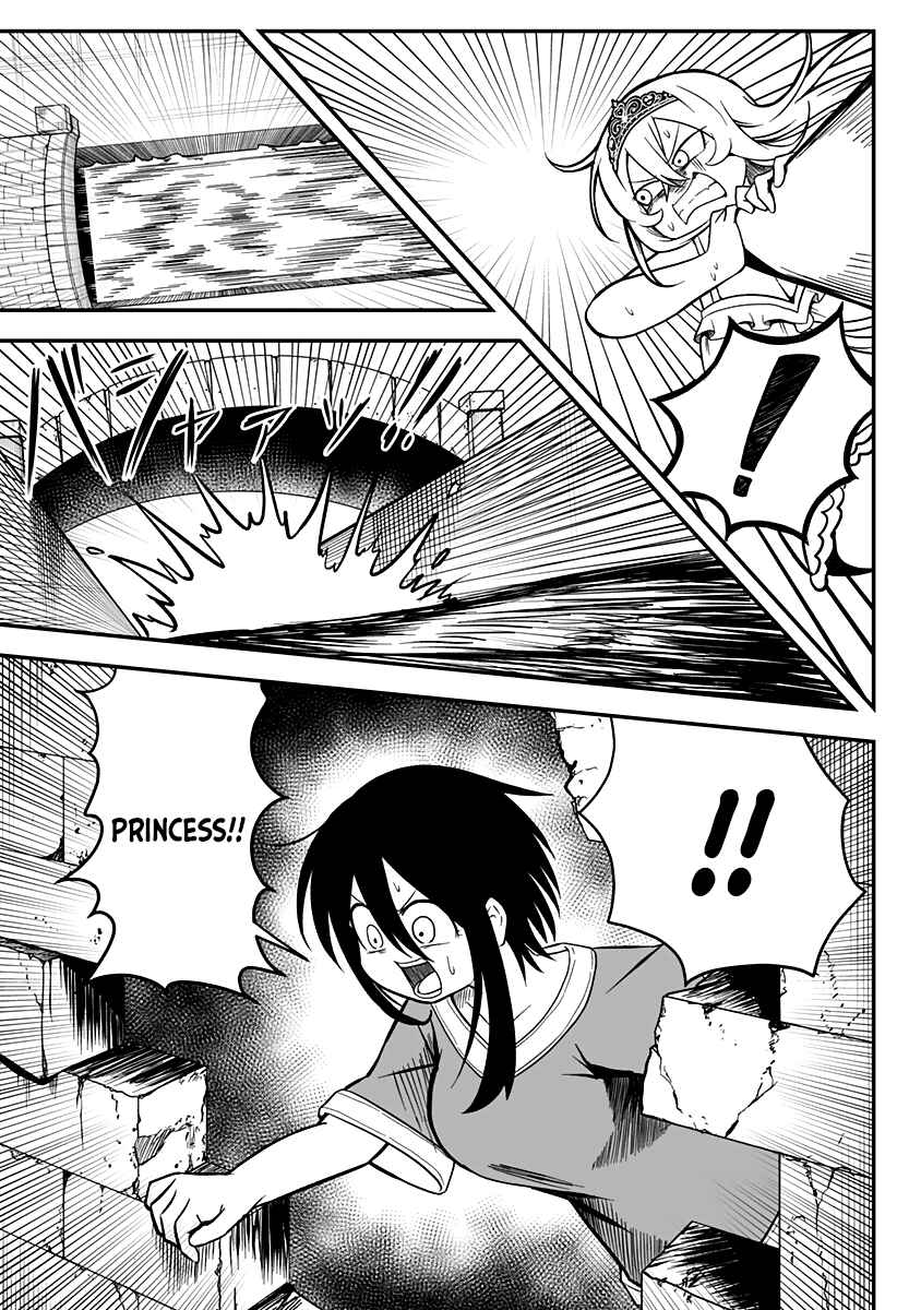 Hime Shin jatta! Chapter 8 - Page 16