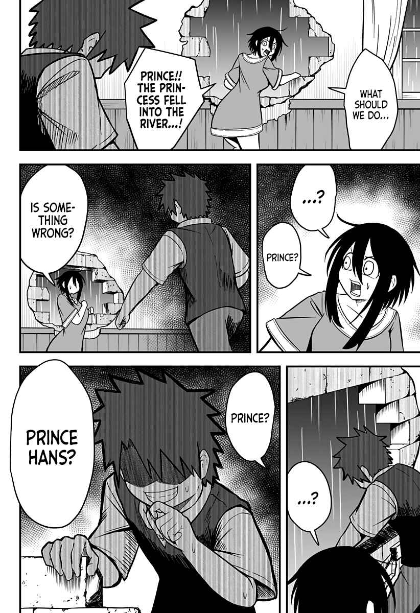 Hime Shin jatta! Chapter 8 - Page 17