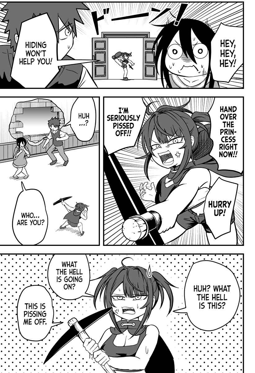 Hime Shin jatta! Chapter 8 - Page 18