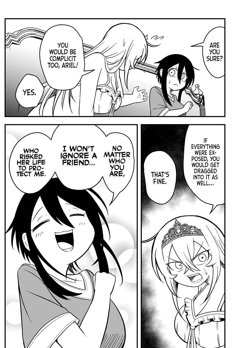 Hime Shin jatta! Chapter 8 - Page 6