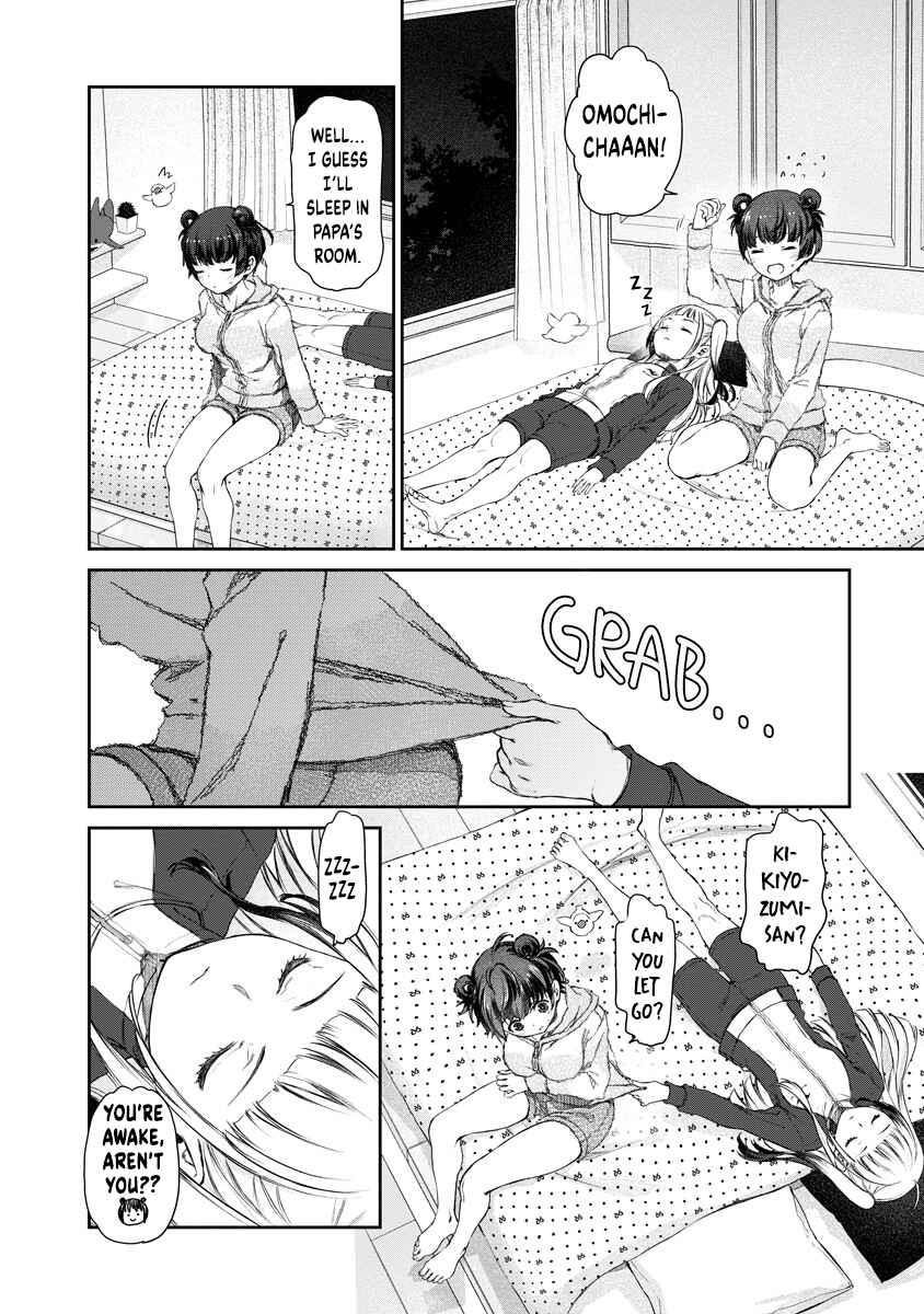 Yuri Yuri Panic ~Touto Sugiru Jian ga Hassei Shiteimasu!~ Chapter 4 - Page 14