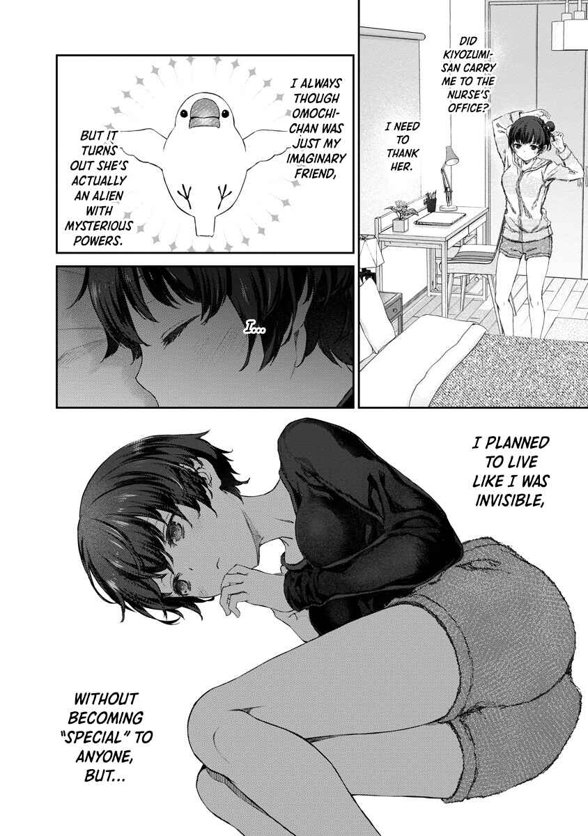 Yuri Yuri Panic ~Touto Sugiru Jian ga Hassei Shiteimasu!~ Chapter 4 - Page 18
