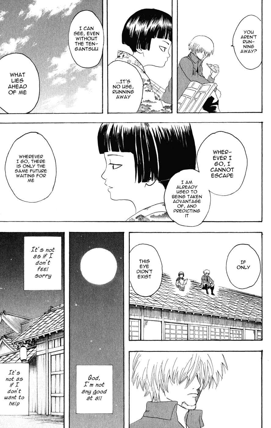 Gintama Chapter 124 - Page 13