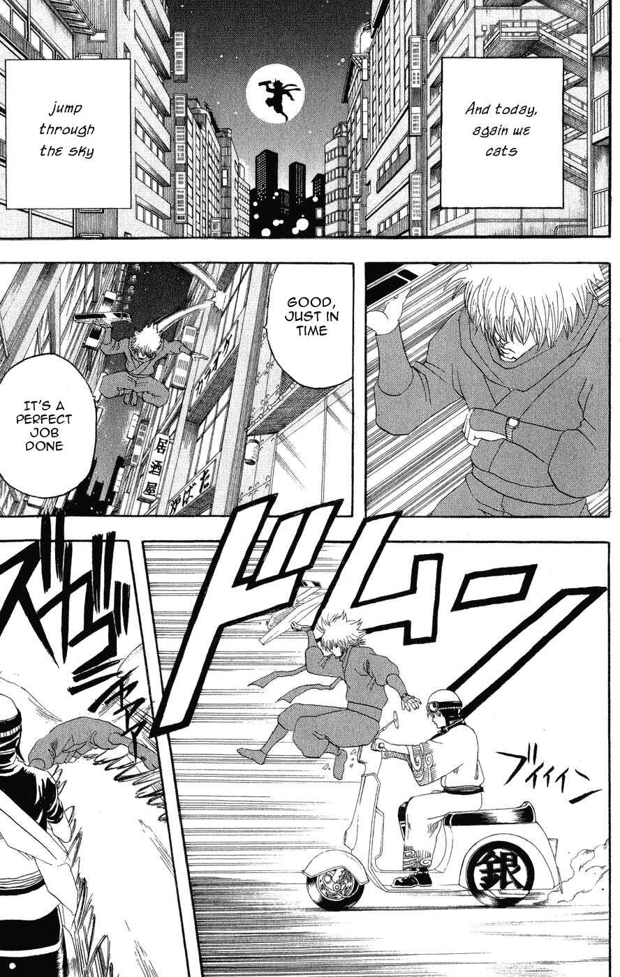 Gintama Chapter 124 - Page 3