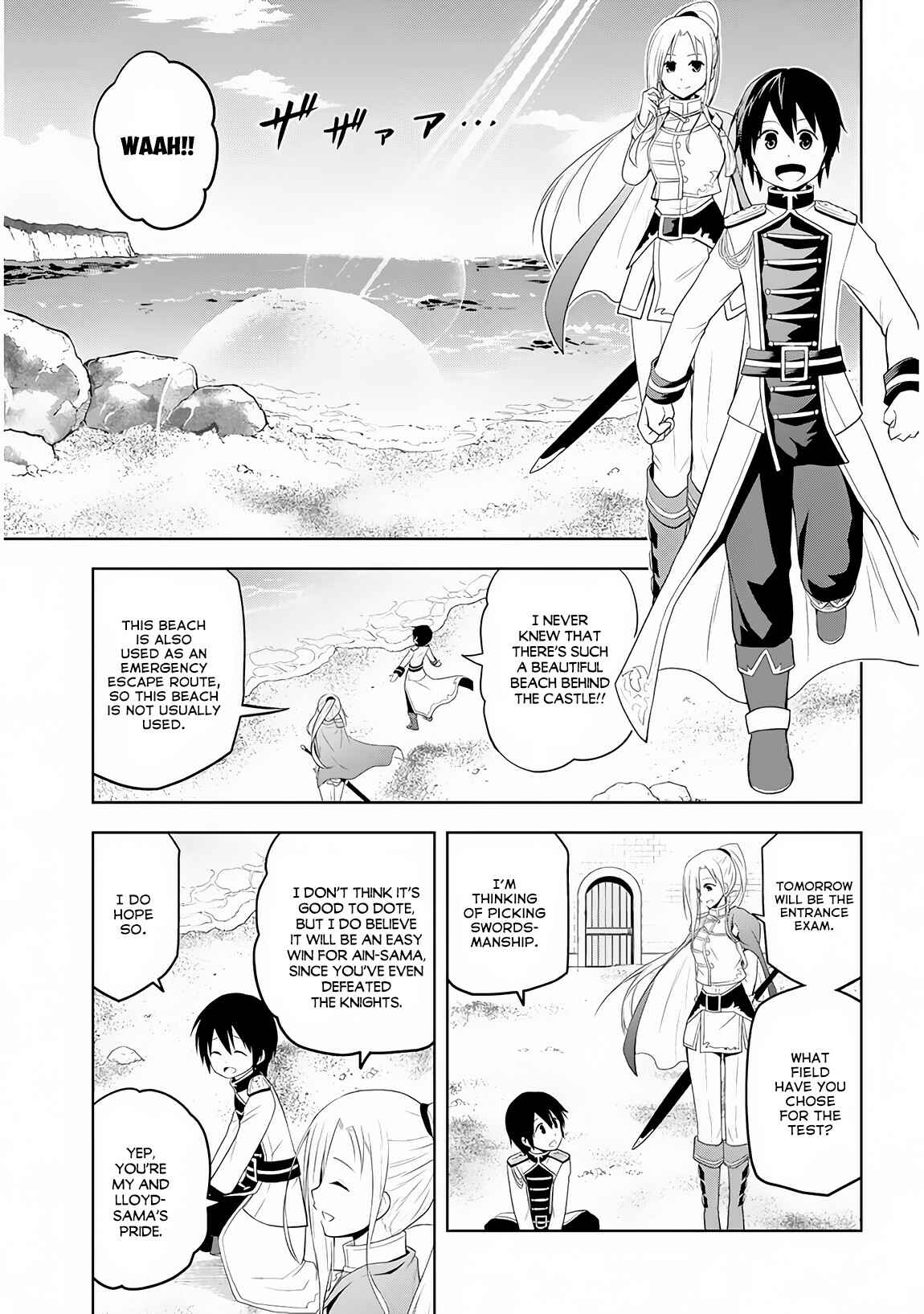 Maseki Gourmet - Mamono no Chikara wo Tabeta Ore wa Saikyou! Chapter 8 - Page 13