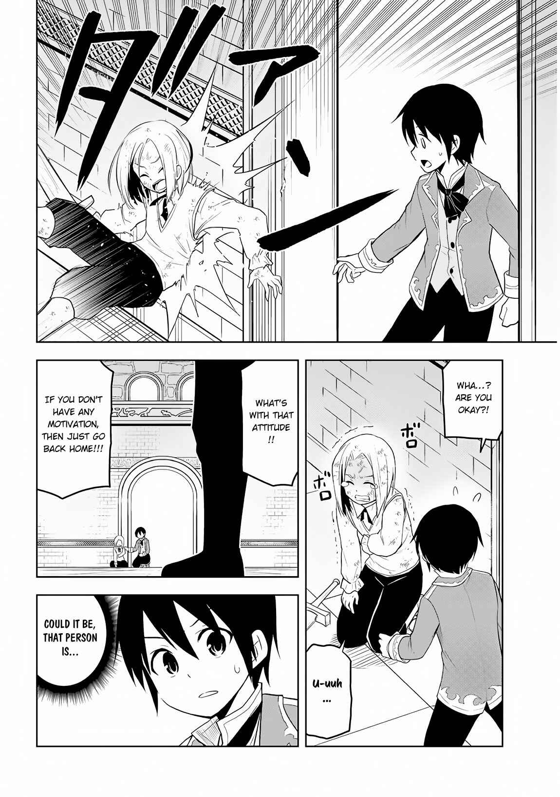 Maseki Gourmet - Mamono no Chikara wo Tabeta Ore wa Saikyou! Chapter 8 - Page 20
