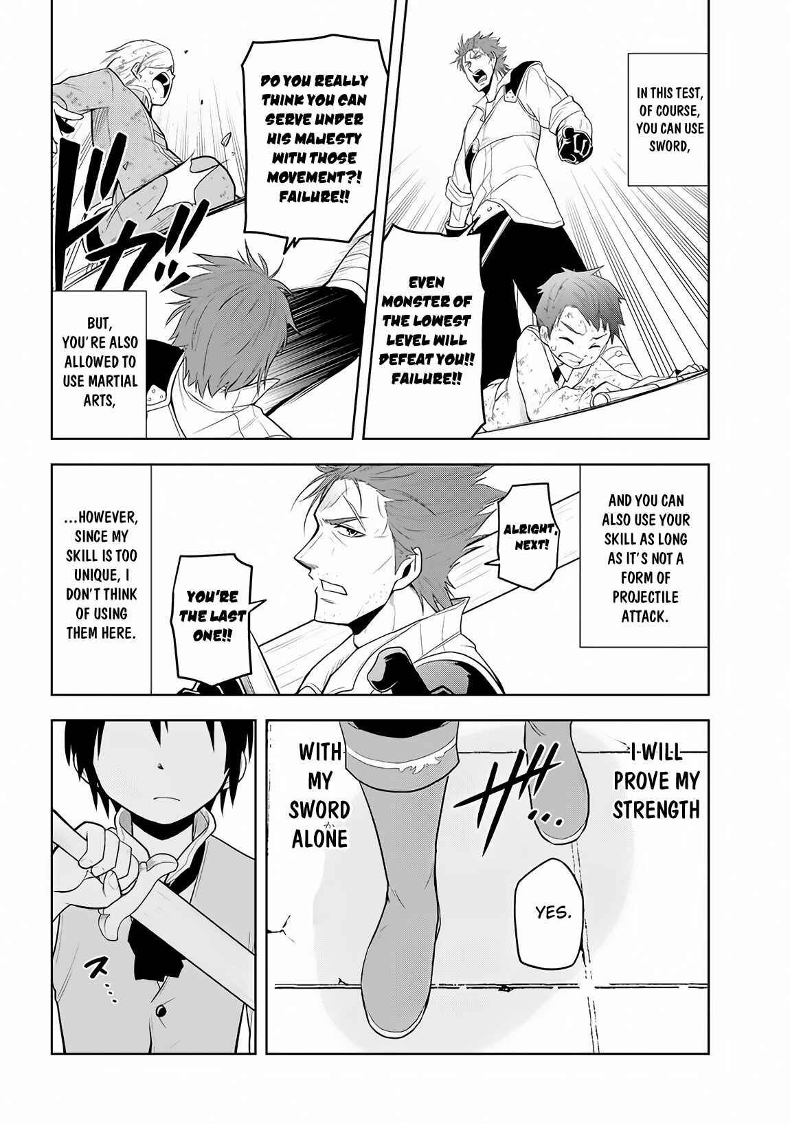 Maseki Gourmet - Mamono no Chikara wo Tabeta Ore wa Saikyou! Chapter 8 - Page 22