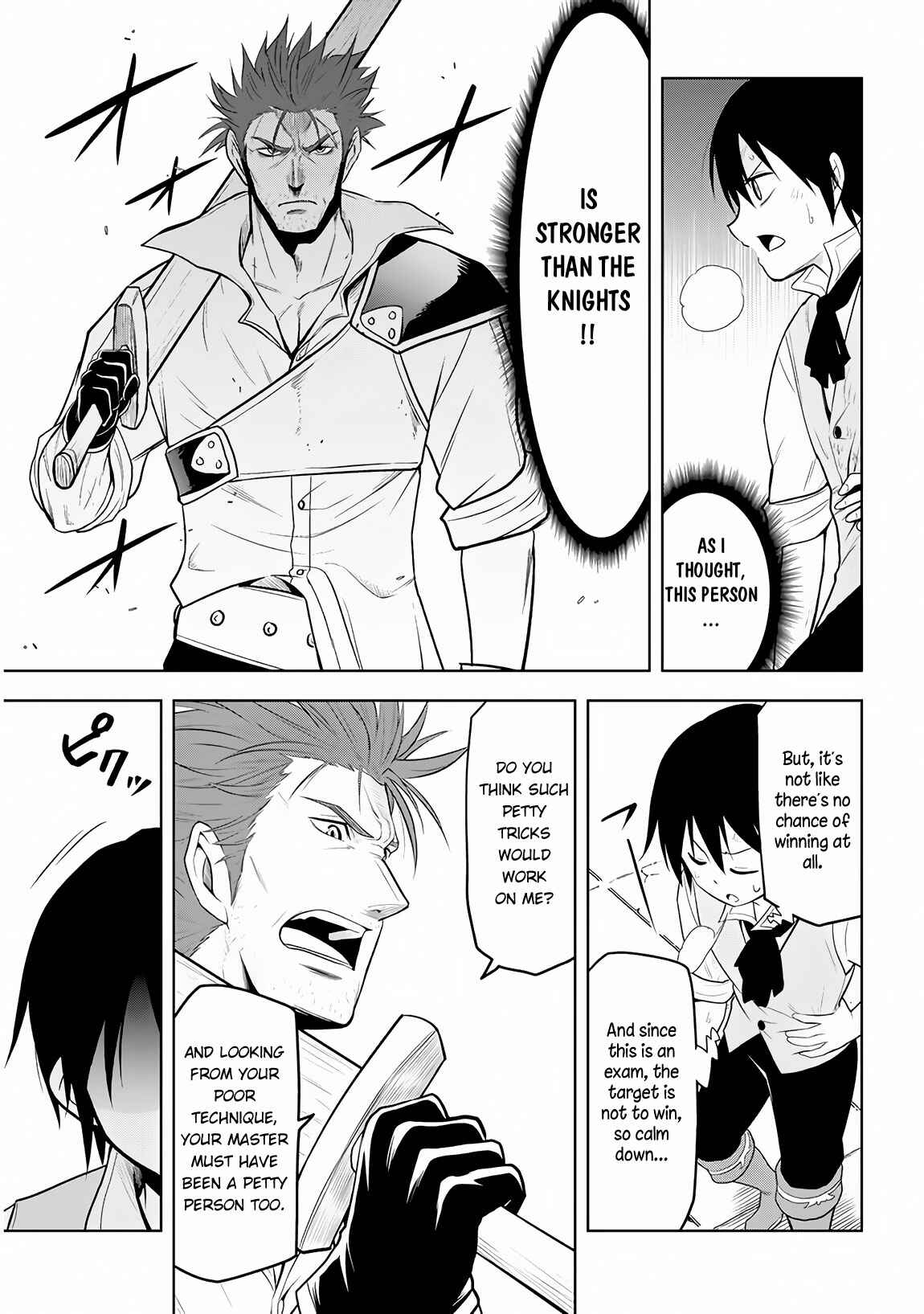 Maseki Gourmet - Mamono no Chikara wo Tabeta Ore wa Saikyou! Chapter 8 - Page 27