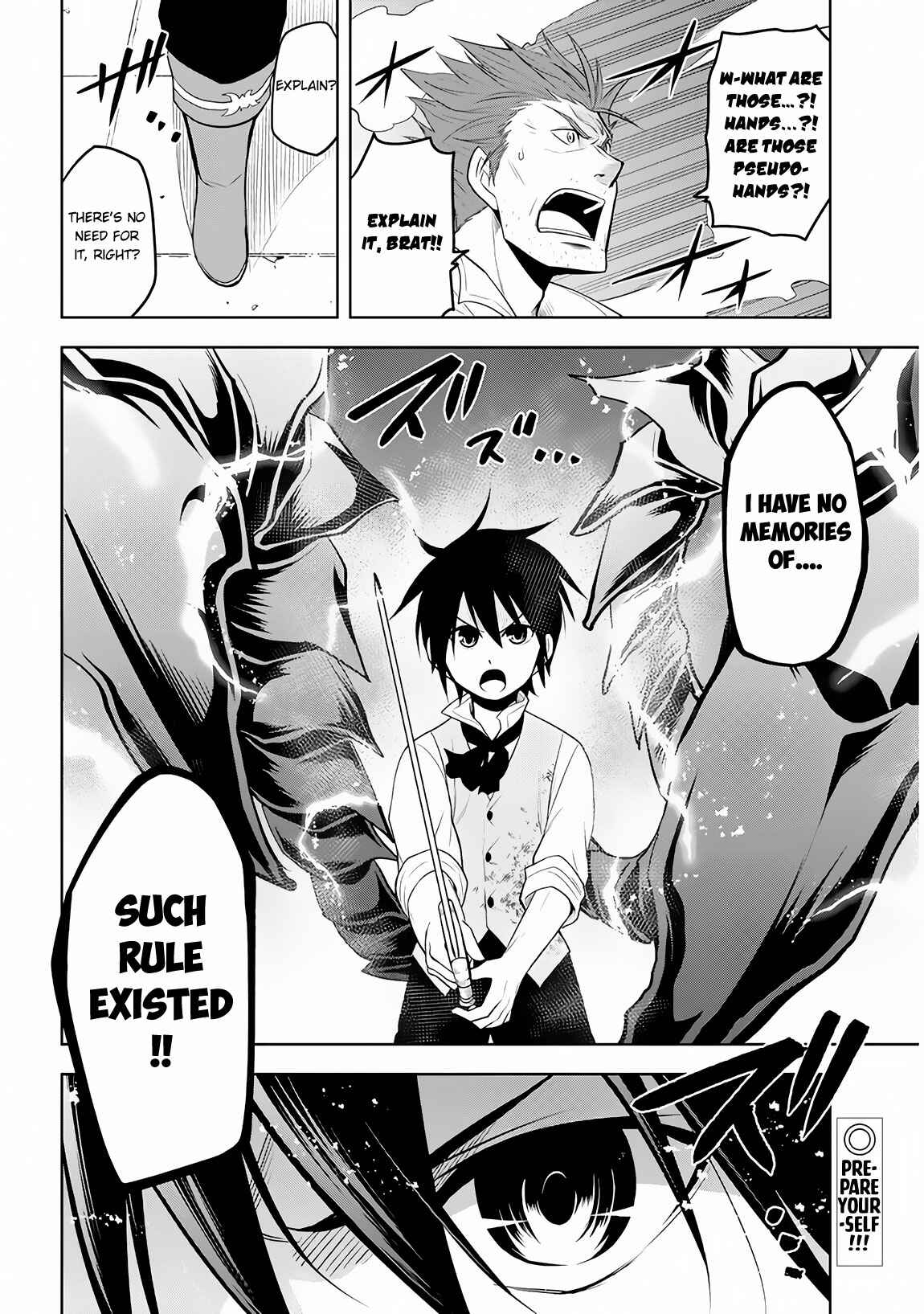 Maseki Gourmet - Mamono no Chikara wo Tabeta Ore wa Saikyou! Chapter 8 - Page 31