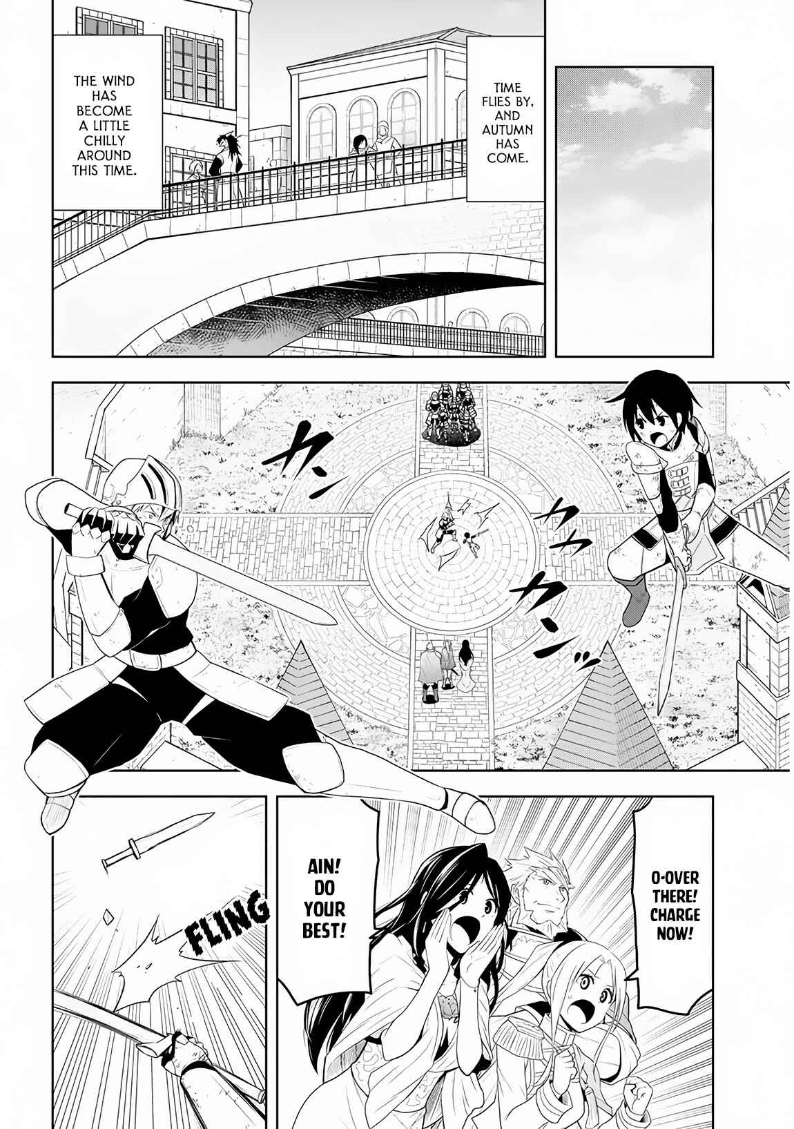 Maseki Gourmet - Mamono no Chikara wo Tabeta Ore wa Saikyou! Chapter 8 - Page 4
