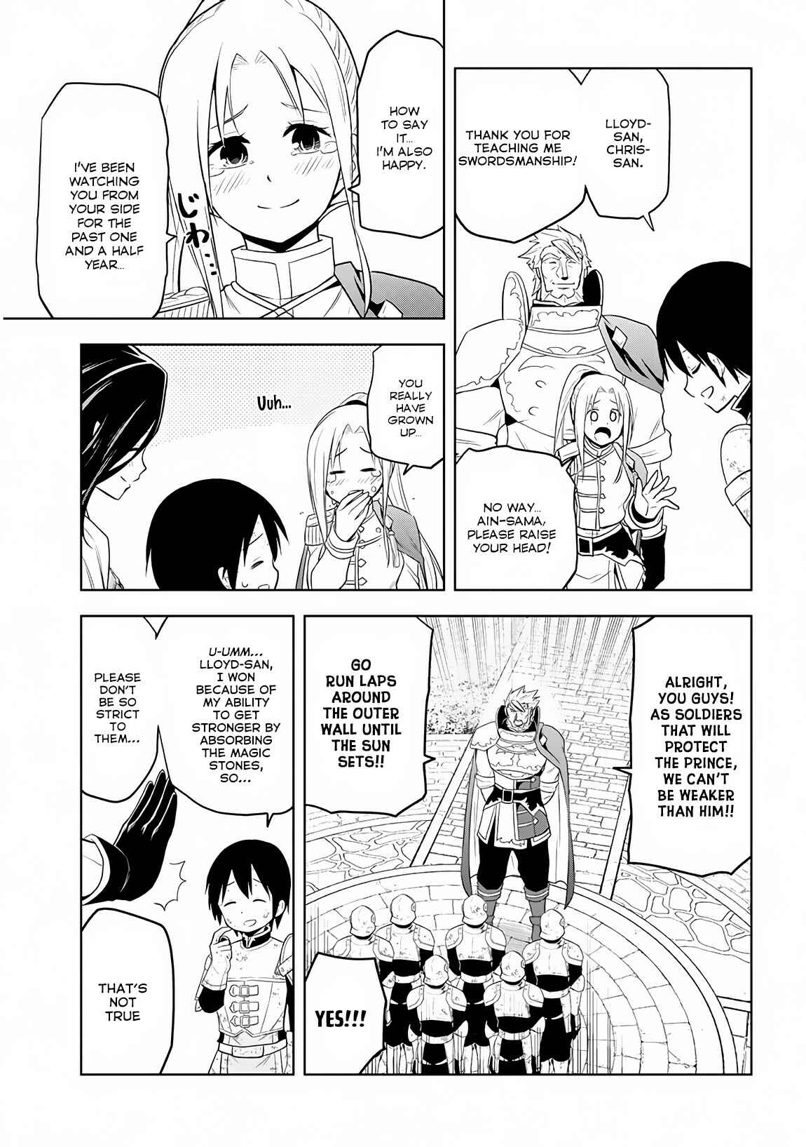 Maseki Gourmet - Mamono no Chikara wo Tabeta Ore wa Saikyou! Chapter 8 - Page 7