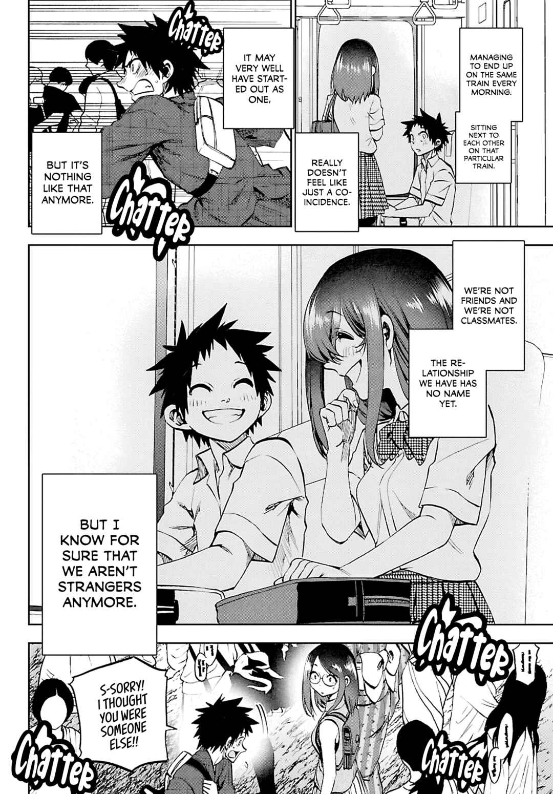 Kesa mo Yuraretemasu Chapter 39 - Page 4