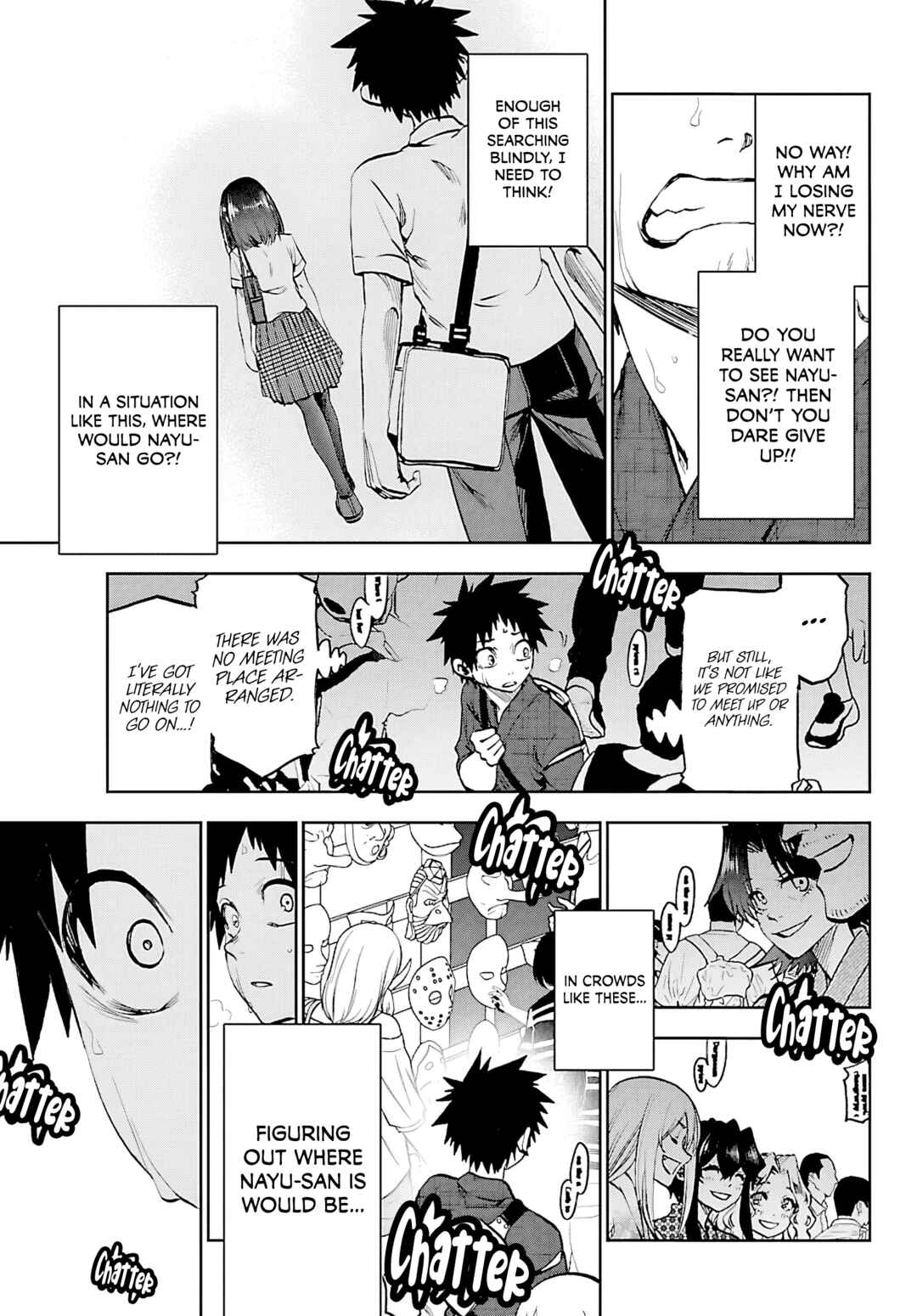 Kesa mo Yuraretemasu Chapter 39 - Page 7