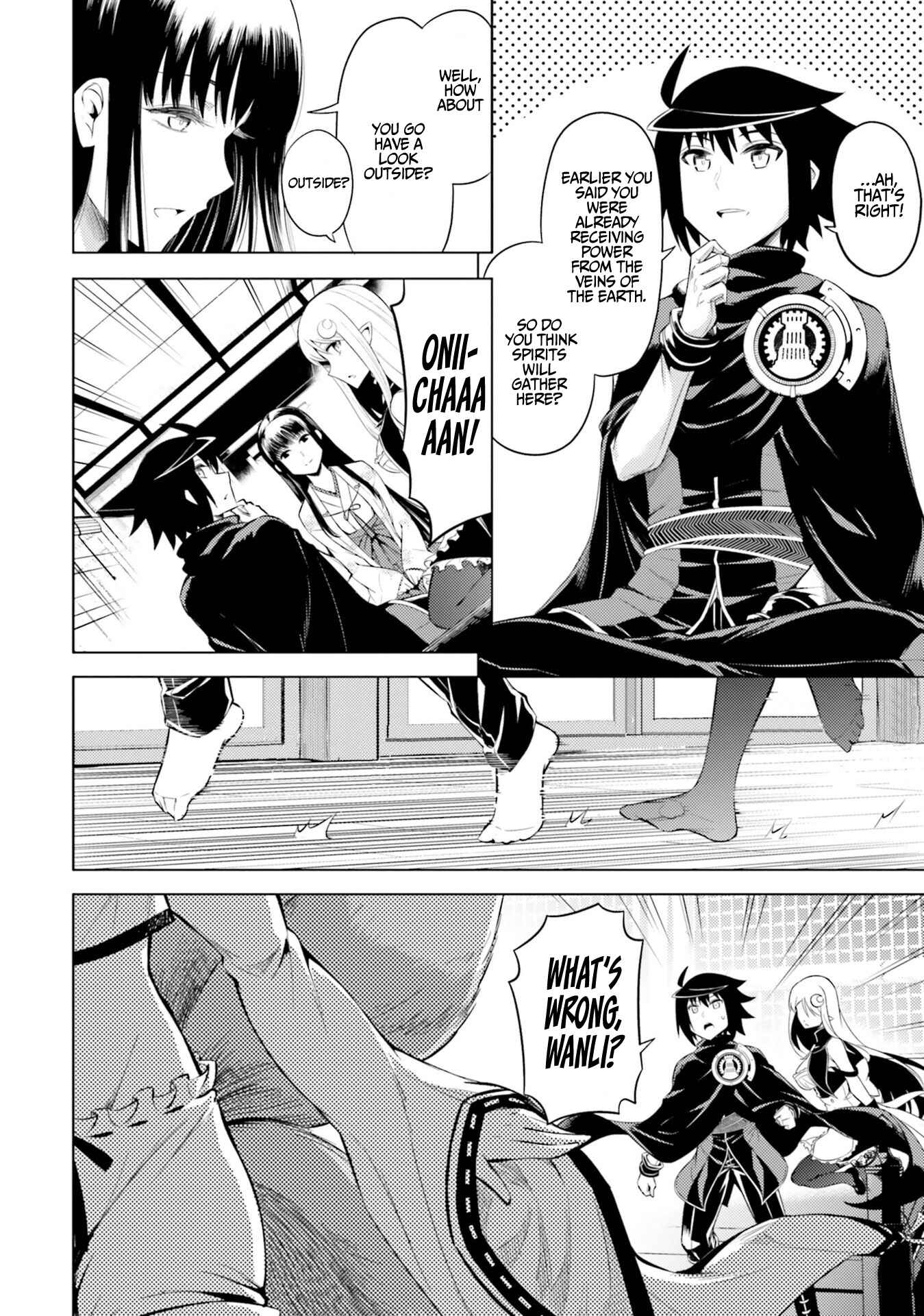Tou no Kanri o Shitemiyou Chapter 25 - Page 11