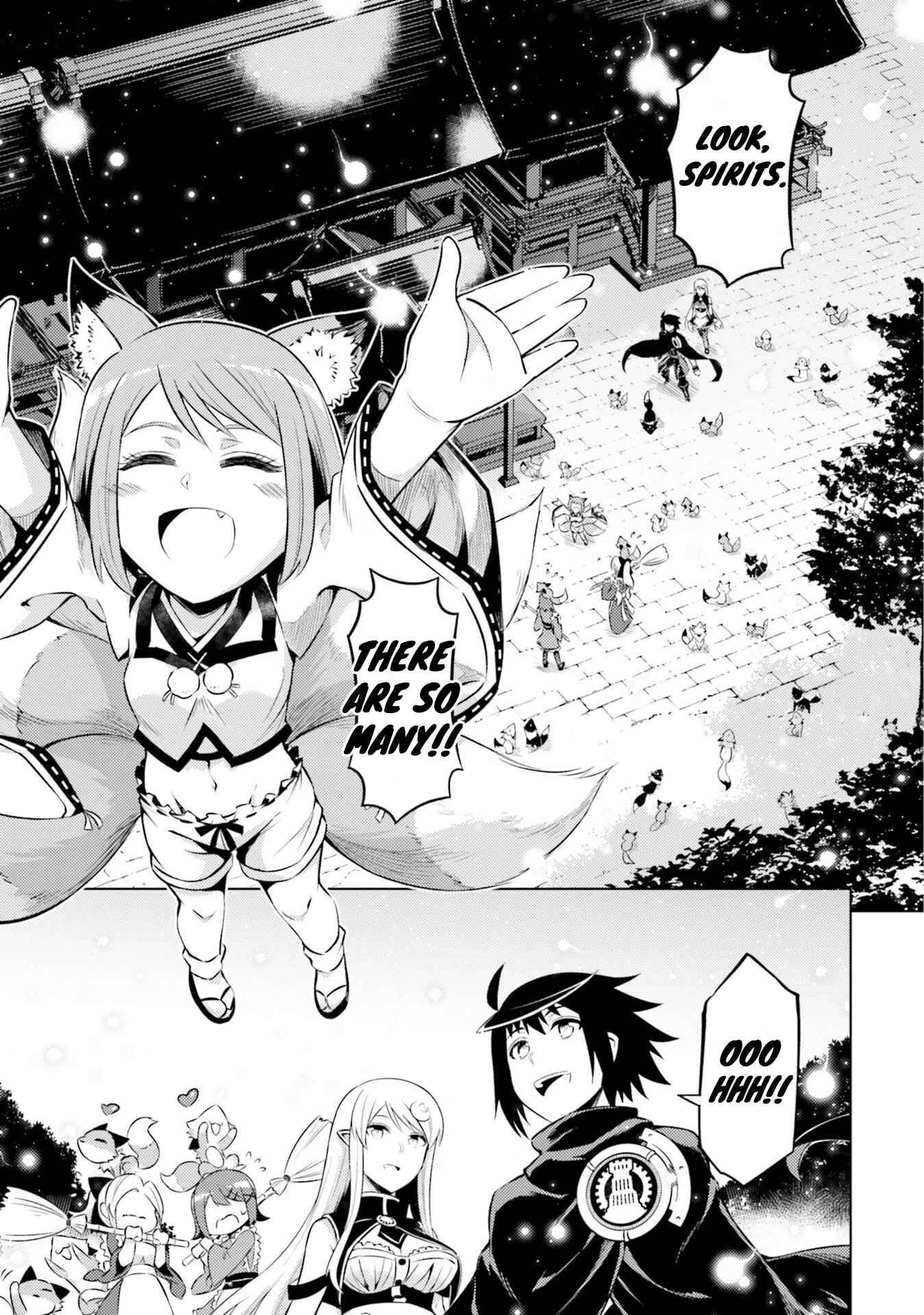 Tou no Kanri o Shitemiyou Chapter 25 - Page 12
