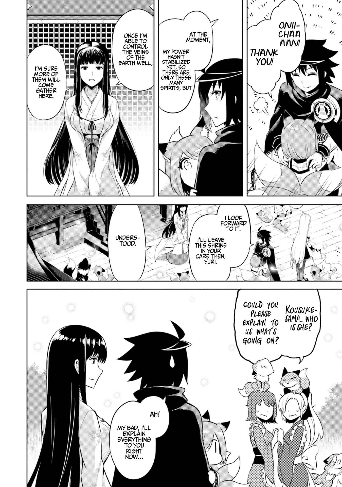 Tou no Kanri o Shitemiyou Chapter 25 - Page 13