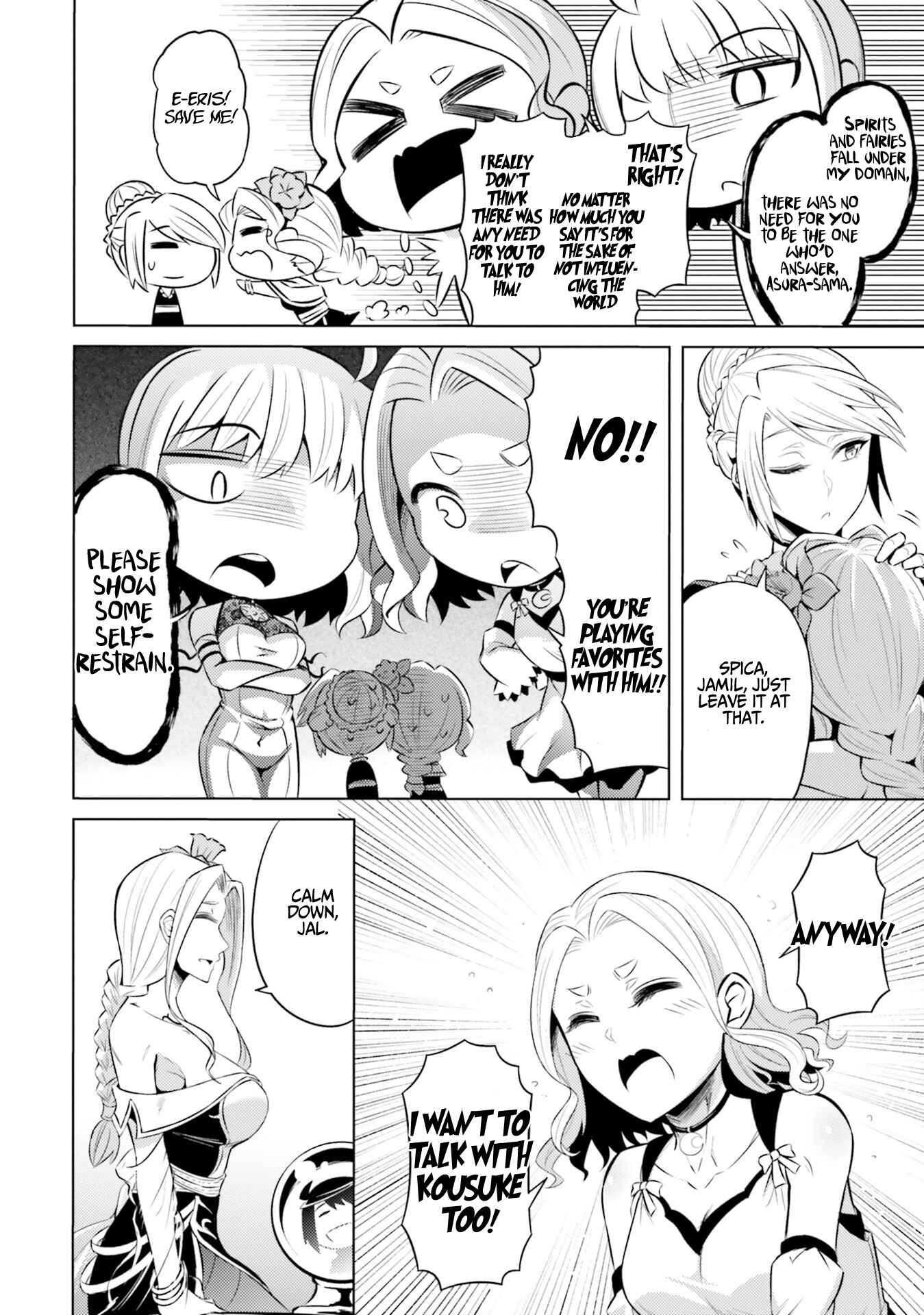 Tou no Kanri o Shitemiyou Chapter 25 - Page 15