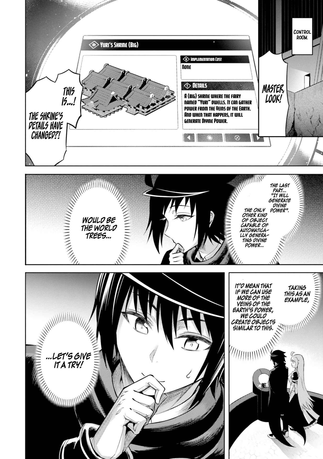 Tou no Kanri o Shitemiyou Chapter 25 - Page 17